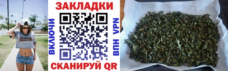 Как найти закладки Жердевка ГАШ  Галлюциногенные грибы  Меф  Конопля  Кокаин  НБОМе  Alpha PVP 