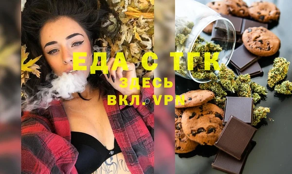 прущая мука Краснотурьинск