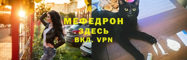 кокаин колумбия Красноперекопск