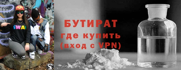 кокаин колумбия Красноперекопск