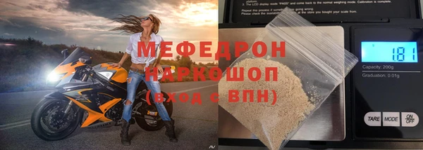 кокаин колумбия Красноперекопск