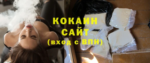 прущая мука Краснотурьинск