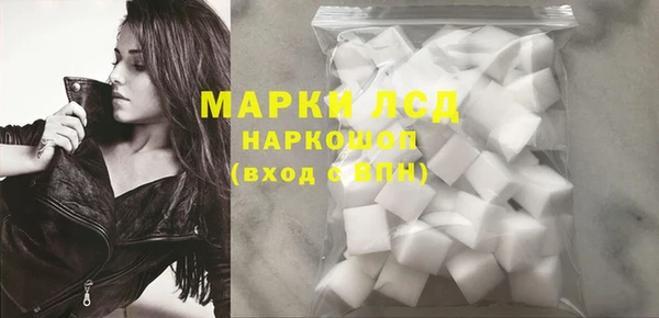прущая мука Краснотурьинск