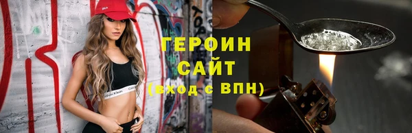 прущая мука Краснотурьинск