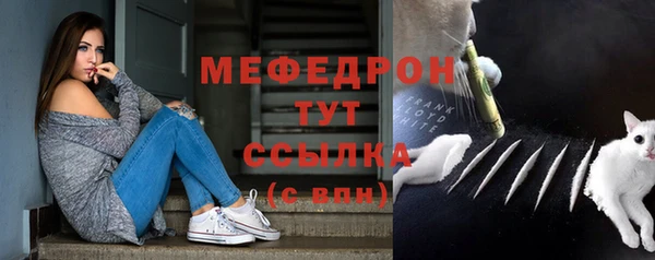 кокаин колумбия Красноперекопск