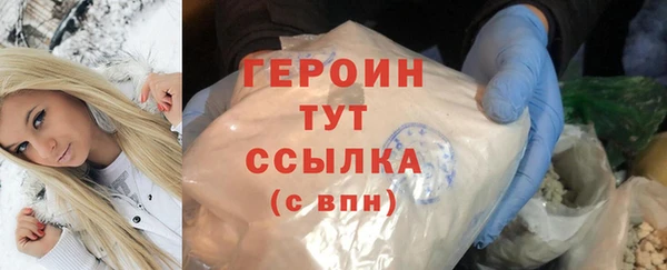 крисы Краснослободск
