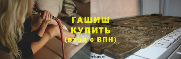прущая мука Краснотурьинск