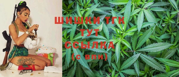 кокаин колумбия Красноперекопск