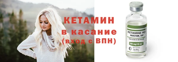 кокаин колумбия Красноперекопск