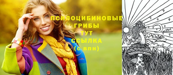 кокаин колумбия Красноперекопск