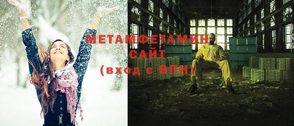 прущая мука Краснотурьинск