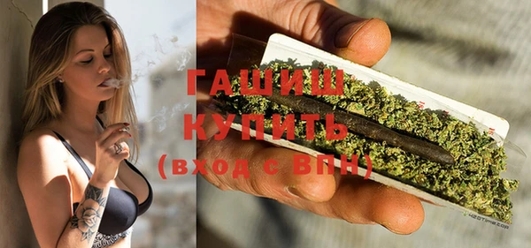 прущая мука Краснотурьинск