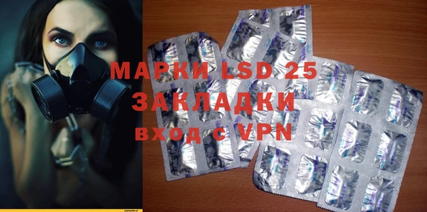 прущая мука Краснотурьинск