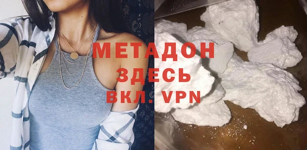 прущая мука Краснотурьинск