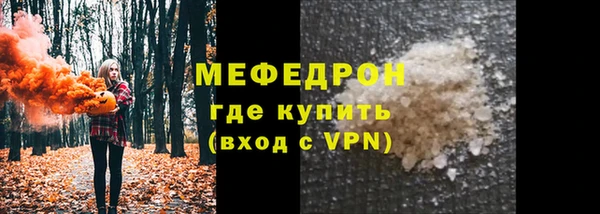 кокаин колумбия Красноперекопск