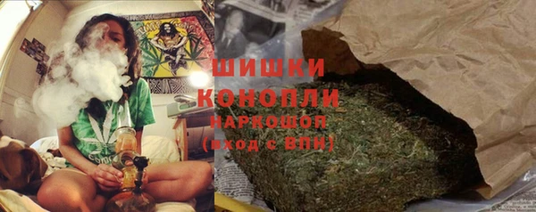 кокаин колумбия Красноперекопск