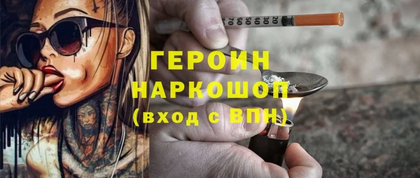 прущая мука Краснотурьинск