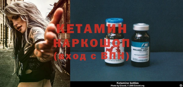 кокаин колумбия Красноперекопск