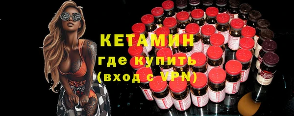 прущая мука Краснотурьинск