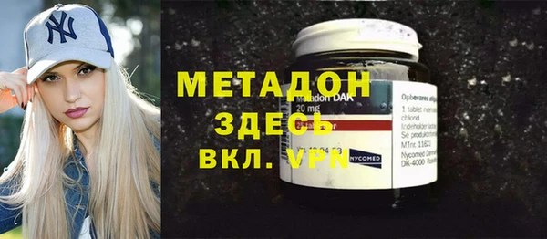 прущая мука Краснотурьинск