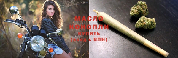 прущая мука Краснотурьинск